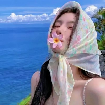 亲爱的孩子